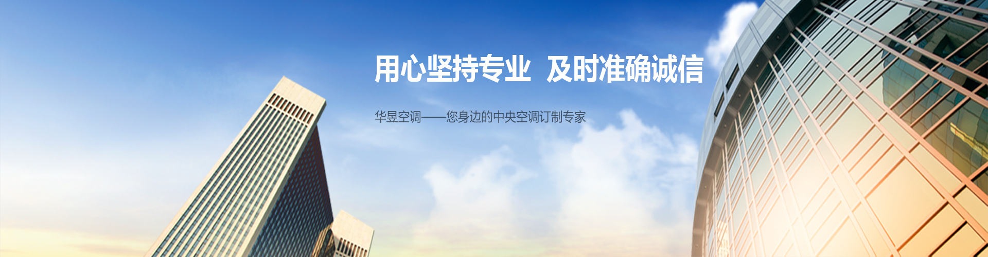 一应俱全网